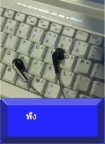�ѧ